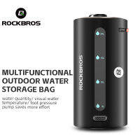 ROCKBROS กระเป๋าใส่น้ำสำหรับตั้งแคมป์กลางแจ้ง,กระเป๋าใส่อุปกรณ์อาบน้ำความจุมากดอกไม้รดน้ำล้างรถมองเห็นอุณหภูมิได้