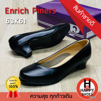 ?ส่งเร็ว?ส่งด่วน?สินค้าใหม่✨รองเท้าคัชชูหญิง (นักศึกษา) Enrich Piners รุ่น 63K61 ส้นสูง 1.5 นิ้ว สวม ทน สวมใสสบายเท้า