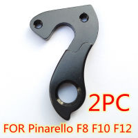 20212pcs Bicycle rear derailleur hanger For Pinarello Dogma F8 F10 F12 Norco Stevens Au Definitive Gitane Haibike Vitus DROPOUT