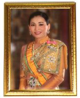 กรอบรูป  สมเด็จพระนางเจ้าสุทิดา  ขนาด18*23นิ้ว  พร้อมกรอบกระจก เจริญรุ่งเรือง เสริมโชคลาภ  หน้าที่การงาน มั่ง มี ศรี สุข ตกแต่งบ้าน