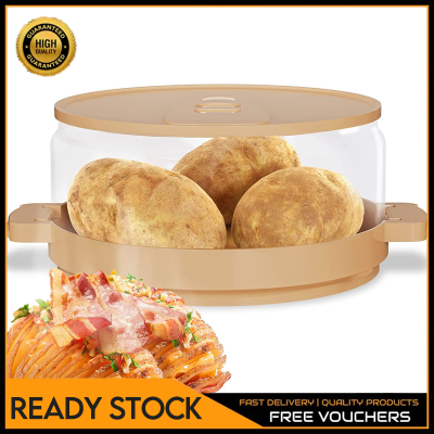 กล่องไมโครเวฟกล่องใส่เบคอนมันฝรั่งกล่องเครื่องทำไอน้ำ Gourmet สำหรับใช้ในครัวกล่องเก็บของสดอุปกรณ์ทำอาหาร