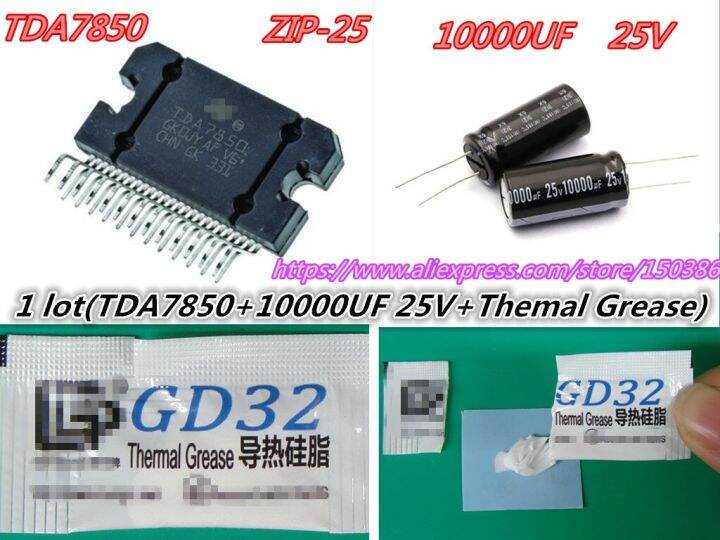 Tda7850ซิป-25 Tda 7850 1ชิ้น10000Uf 25V ตัวเก็บประจุ1ถุงซิลิโคนจาระบีความร้อนใหม่และมีในสต็อก