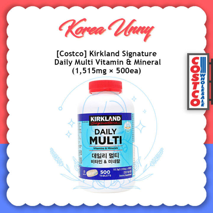 [Costco] Kirkland Signature Daily Multi Vitamin & Mineral 1,515mg x 500