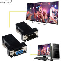 KEBETEME RJ45ถึง VGA Extender ชายกับ LAN CAT5 CAT6 RJ45เครือข่ายสายอีเธอร์เน็ตหญิงอะแดปเตอร์คอมพิวเตอร์พิเศษสวิทช์แปลง