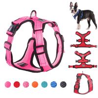 No Pull Mesh Pet Dog Harness Breathable Puppy Vest Reflective Safety Harnesses Adjustable For Small Dogs Chihuahua Collars