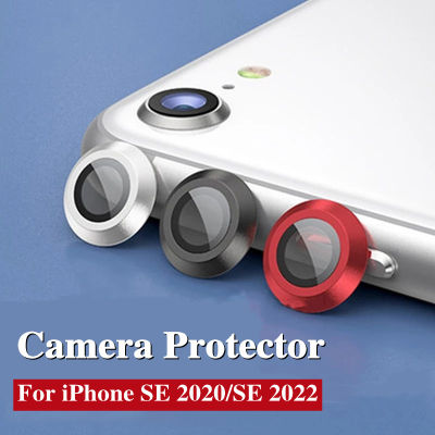 ตัวป้องกันเลนส์กล้องสำหรับ SE 2022 2020 SE3 SE2โลหะ Camer Ring ฝาครอบป้องกันบน Apple Phone SE2022ฝาครอบป้องกัน
