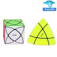 QiYi Super IVY Speed Cube MoFangGe Corner Mastermorphix Cube Triangle Pyramid Magic Cube Gear Shape educational toys Puzzle Brain Teasers