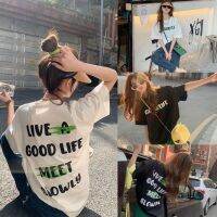 Sowa เสื้อยืด Live a good life -Oversize- สกรีนด้านหน้าและด้านหลัง สไตล์เกาหลีน่ารัก แขนสั้นแฟชั่น เนื้อผ้าดี L350