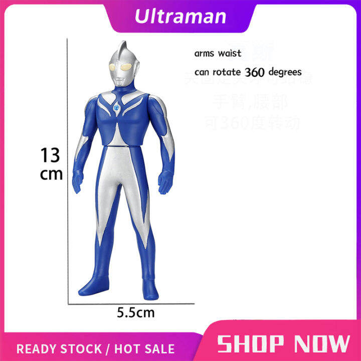 เด็ก-ultraman-ของเล่นยางนุ่ม-โมเดล-อุลตร้า-แมน-cosmos-action-figure-สำหรับเด็กวันเกิดของเล่นของขวัญ-13-23-30cm