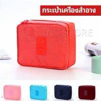 INS กระเป๋าเครื่องสำอาง กระเป๋าเก็บของ  กระเป๋าเอนกประสงค์ cosmetic bag