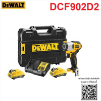 DEWALT บล็อกกระแทก3/8 12V รุ่น DCF902D2 มาพร้อม แบต แท่นชาร์จ เครื่องมือช่าง รับประกัน