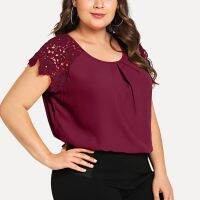 ✨Tandyshop✨Fashion Womens Plus Size Solid O-Neck Floral Lace Shoulder T-shirt Tops Blouse