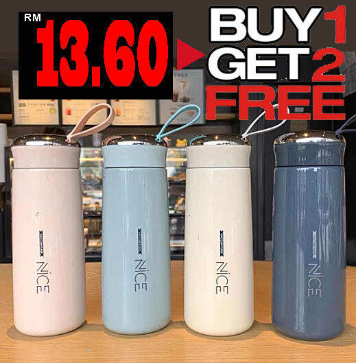 [Buy 1 Free 2]400ML Nice Vacuum Insulation Cup Warhead Glass Vacuum