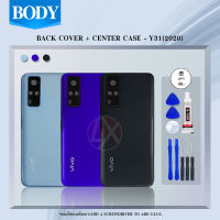 Body บอดี้ Body（ฝาหลัง+ เคสกลาง）vivo Y31 2020