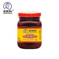 EA（中式调味） Wang Zhihe เต้าหู้แผ่นใหญ่ 150g เต้าหู้โฮมเมด 3 เซ็ต เต้าหู้ปักกิ่งโฮมเมด หม้อไฟท้องถิ่นปักกิ่ง