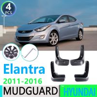 แผ่นบังโคลนรถสำหรับ Hyundai Elantra MD 2011 2012 2013 2014 2015อุปกรณ์เสริมรถยนต์พนัง