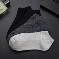 1 Pair Short Socks For Men High Quality Bamboo Fiber Crew Ankle Casual Business Breathable Soft Compression Low-Cut Male Socks Socks Tights