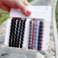 [COD] New 5-pack Korean version of net red basic style hair female tied ponytail head card installed tie rubber band