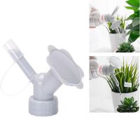 【CW】 2 In 1 Plastic Sprinkler Nozzle Waterers Bottle Cans Shower Watering