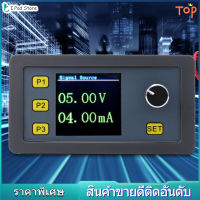 โมดูลปรับพัลส์ PWM 1-1000Hz Sine Wave 4-20mA 2-10V เครื่องกำเนิดสัญญาณ WSFG-06