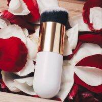 Maria Natural Beauty l แปรงสำหรับแป้ง buffing brush