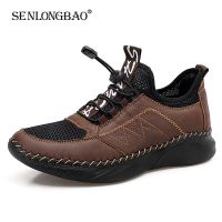 Brand Mens Casual Shoes Genuine Leather Mens Shoes Breathable Mens Moccasins Outdoor Mens Driving Shoes Men Sneakers Size 48