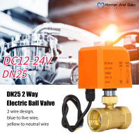 【บอลวาล์ว】DN25 2 Way 2 Wire บอลวาล์วไฟฟ้าปกติปิดทองเหลืองบอลวาล์วสากล DC12‑24V