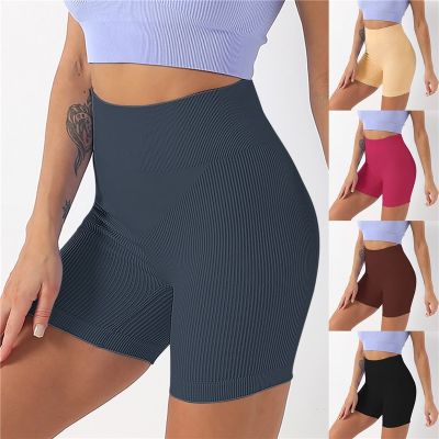 Women Yoga Shorts Ribbed Shorts High Waist Push Up Fitness Sports Shorts Sexy Elastic Seamless Female Workout Biker Tights 2023