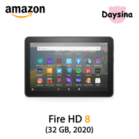 Amazon Fire HD 8 tablet, 8" HD display, 32 GB, latest model (2020 release), designed for portable entertainment [ แท็บเล็ต ] - Daysina