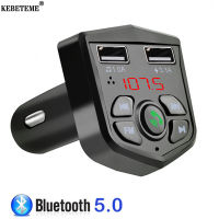 KEBETEME LCD รถยนต์เครื่องส่งสัญญาณ FM บลูทูธแฮนด์ฟรีชุดอุปกรณ์ติดรถยนต์ USB Aux FM โมดูเลเตอร์รถยนต์ MP3เครื่องเล่นเครื่องชาร์จ USB แบบคู่