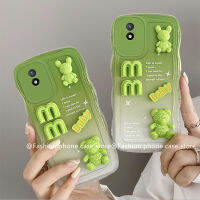 เคส VIVO Y02 Y02A Y02T Y53s Y51A Y31 2021 Y51 2020 Phone Case ลดราคาสุดฮอตเคสลายคลื่นใหญ่ไล่ระดับสีตัวการ์ตูนน่ารักหมีตุ๊กตาสามมิตินิ่ม2023