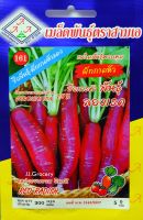 ผักกาดหัวแดง พันธุ์ลองเรด Red Radish เมล็ดพันธุ์ตราสามเอ จำนวนเมล็ด (ประมาณ) 300 เมล็ด