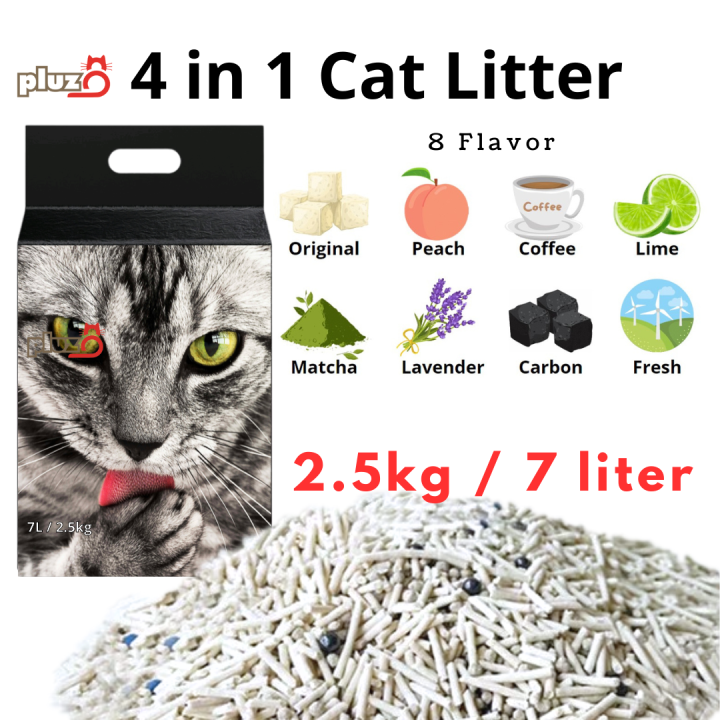 【4IN1】Tofu Cat Litter Pasir Kucing Tofu Cat Litter Toilet Kucing Tofu