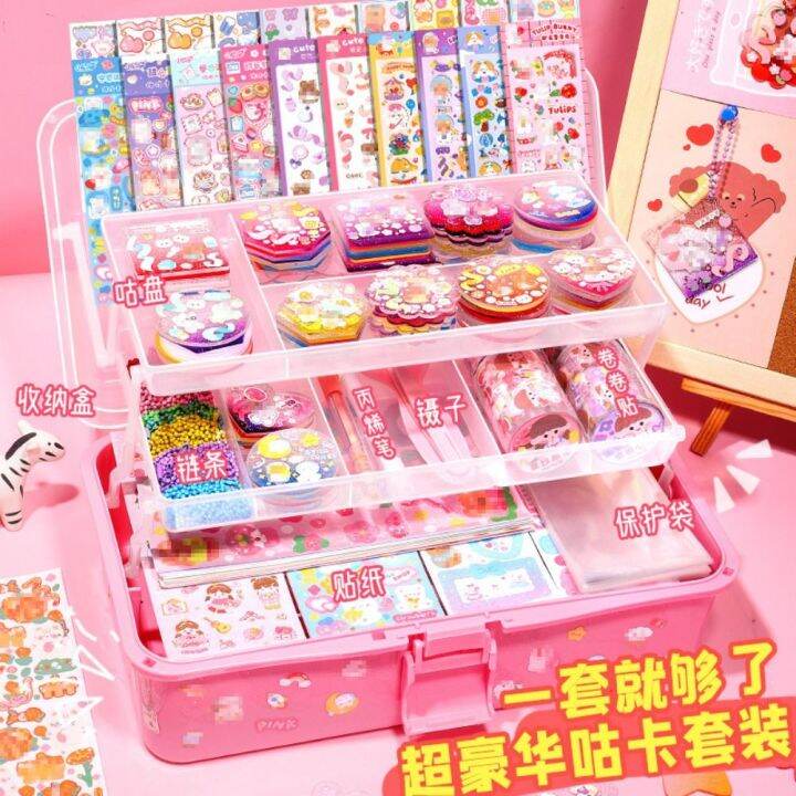 Guka goo card 咕卡套装 MMLUCK Cute Handmade Large Gift Box Diy Material