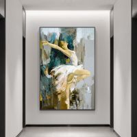 บทคัดย่อผ้าใบภาพวาดพิมพ์ Ballerina บน Wall Art โปสเตอร์และพิมพ์ Dancer Girl ผ้าใบภาพศิลปะสำหรับห้องนั่งเล่น Wall