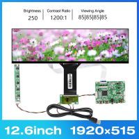 Hyte Y60 12.6 Inch IPS LCD NV126B5M-N41 Display 1920*515 Resistive Touch Screen EDP Controller Board Host AIDA64 Wisecoco