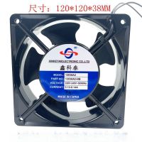 For 12038A2/A1/A3-HB/HS 220V 0.12A/0.16A Cabinet Cooling Fan 12038