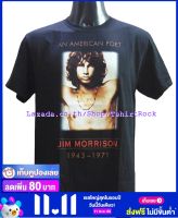 เสื้อวง THE DOORS เดอะดอส์ ไซส์ยุโรป เสื้อยืดวงดนตรีร็อค เสื้อร็อค  DOR487 ลายเต็มเกือบOVP