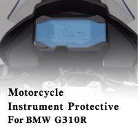 ชุดป้องกันฟิล์มป้องกันหน้าจอคลัสเตอร์กันรอยขีดข่วนแบบเครื่องวัดความเร็วมอเตอร์ไซด์สำหรับ G310r G310gs G310 Gs R 2017 2018