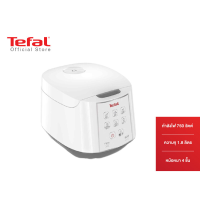 Tefal หม้อหุงข้าวไฟฟ้า รุ่น RK732166 -White หม้อหุงข้าว หม้อหุงข้าวไฟฟ้าดิจิตอล หม้อหุงข้าวผิวเคลือบกันติด หม้อหุงข้าวtefal  หม้อหุงข้าวไฟฟ้า