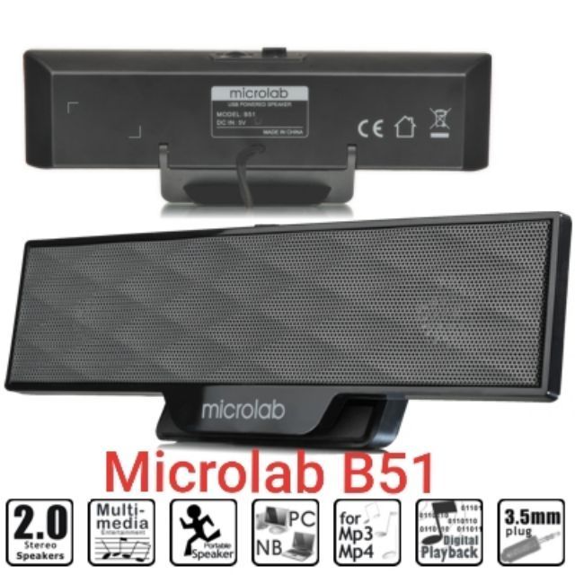 ลำโพง-sound-bar-microlab-b51-usb-spk-microlab-b51
