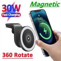 NEW 30W Magnetic Car Wireless Chargers Phone Charger Wireless Air Vent for iPhone 12 13 14 Pro Max Fast Wireless Car Charging