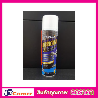 สเปรย์หล่อลื่น ป้องกันสนิม สเปรย์หล่อลื่นอเนกประสงค์ 250ml VISBELLA AFIOJATODO GN-80 250ML