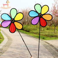 PCWFKEF ใหม่สีสันสายรุ้ง dazy Flower SPINNER WIND Garden YARD ตกแต่งกลางแจ้ง