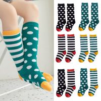 Cute Unisex Childrens Stripe Dots Socks For Boy Girl Toddler Kids Harajuku Funny Colorful Knee Socks Happy Color Sokken 1-8T