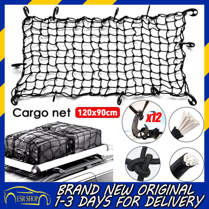 48 Inch X 36 Inch Cargo Net 120x90CM Car Roof Rack Elastic Cargo Net Trunk Rooftop Net Bungee