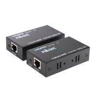 Converter HDMI Extender 60M By UTP CAT5e MAGICTECH