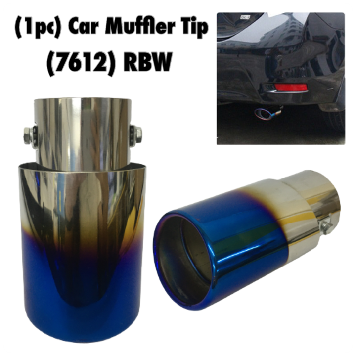 CPA CAR MUFFLER TIP STAINLESS CAR WEATHERPROOF SINGLE EXHAUST PIPE 7612