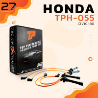 สายหัวเทียน HONDA CIVIC 88  เครื่อง D16A - TOP PERFORMANCE JAPAN - TPH-055 - สายคอยล์ ฮอนด้า ซีวิค D16