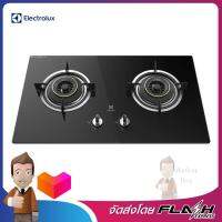 ELECTROLUX เตาแก๊ส Ganar 2 หัว ขนาด 78 ซม. รุ่น EHG723BA